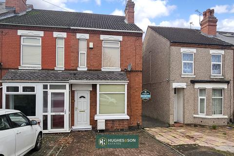 WOODWAY LANE, COVENTRY CV2 3 bed end of terrace house for sale