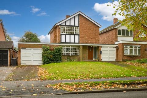 Bromley Lane, Kingswinford DY6 3 bed link detached house for sale