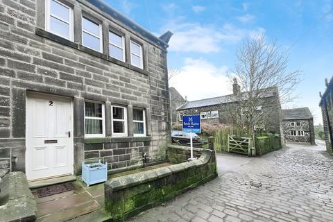 Church Street, Hebden Bridge HX7 2 bed end of terrace house for sale