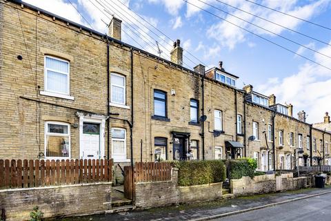 Matlock Street, Halifax HX3 2 bed terraced house for sale