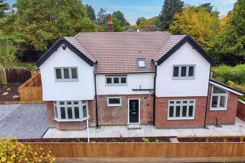 Bridle Road, Bramcote, Nottingham 4 bed detached house for sale