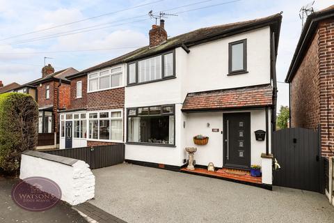 Nursery Avenue, Sandiacre... 2 bed semi