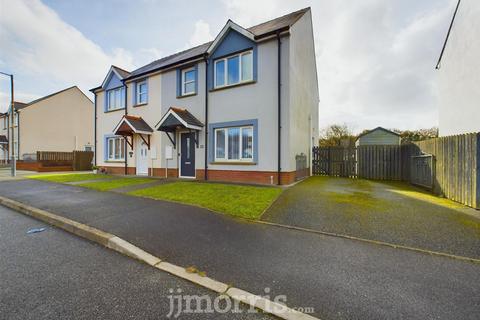 2 bedroom semi-detached house for sale