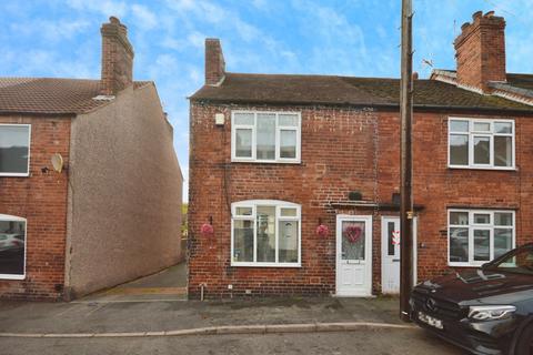 Scarsdale Street, Chesterfield S44 2 bed end of terrace house for sale