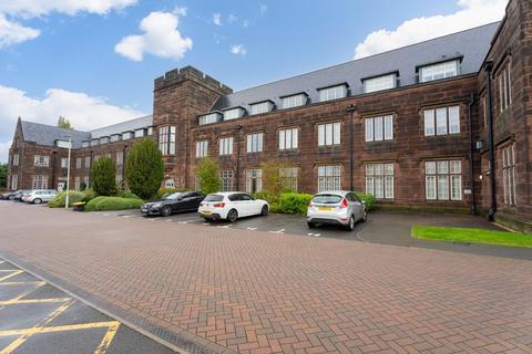Mallows Grove, Dudley 1 bed flat for sale