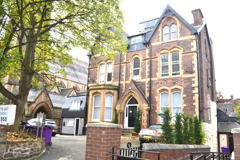 Linnet Lane, Liverpool L17 3 bed flat for sale