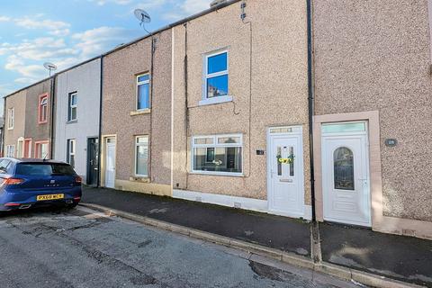 King Street, Cleator CA23 4 bed terraced house for sale