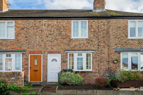Chestnut Row, Skelton, York 2 bed cottage for sale