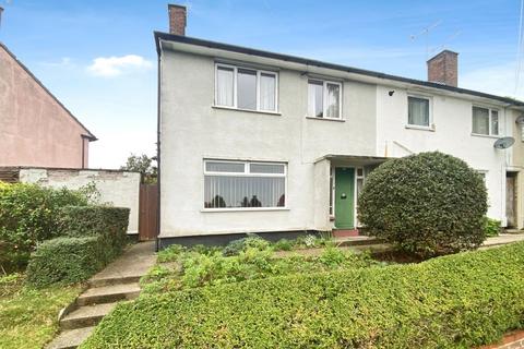 Trefoil Close, Ipswich, Suffolk, IP2 3 bed end of terrace house for sale