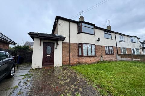 Mardale Close, Atherton, Manchester... 2 bed maisonette for sale