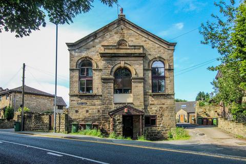 Miller Court, Wakefield WF2 1 bed ground floor flat for sale