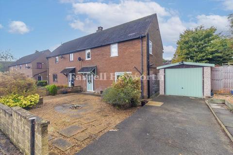 St. Wilfrids Park, Halton LA2 3 bed semi