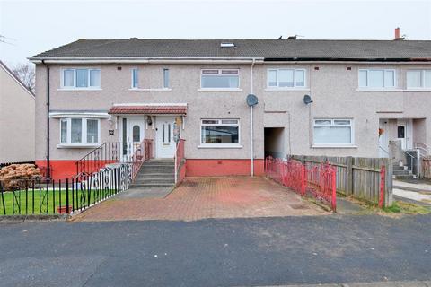 Culzean Avenue, Old Monkland, Coatbridge 2 bed terraced house for sale