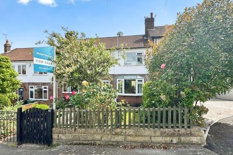 Longfield Drive, Leeds LS13 3 bed terraced house for sale