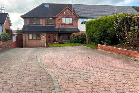 Jones Lane, Burntwood 5 bed semi