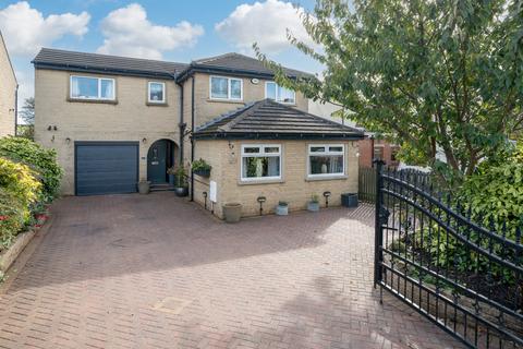 Oxford Road, Gomersal 4 bed detached house for sale