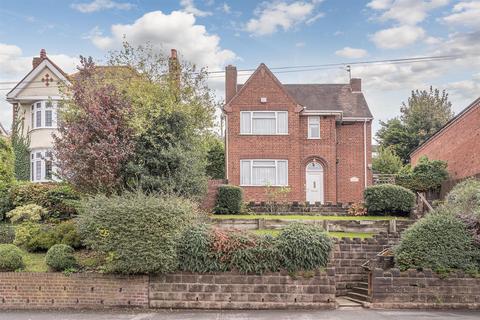 Worcester Street, Stourbridge, DY8 1AT 3 bed detached house for sale