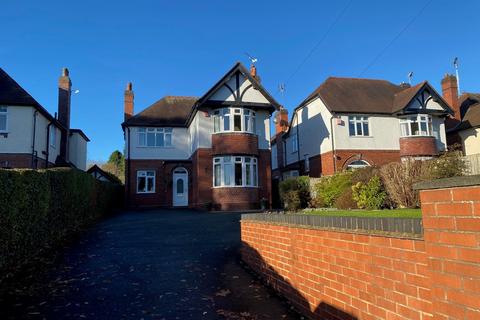 Rowley Bank, Stafford 3 bed detached house for sale