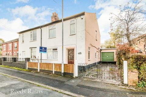 Jodrell Street, Cheshire SK11 3 bed semi