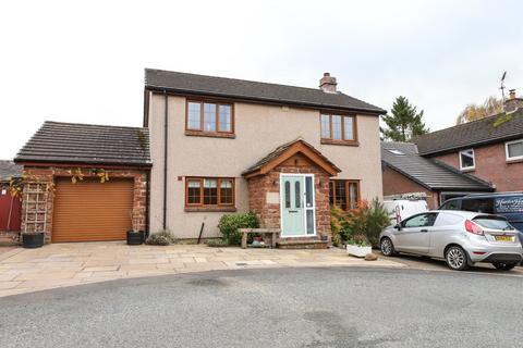 Elm Tree Court, Culgaith, Penrith, CA10 3 bed detached house for sale