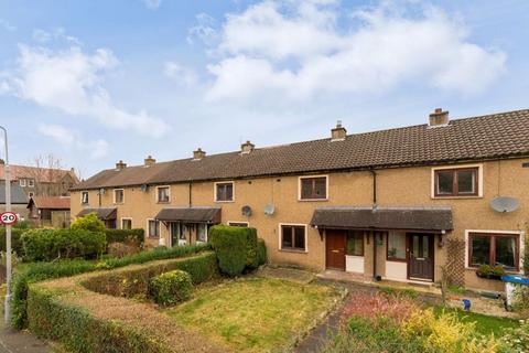 9 Ballantyne Street, Innerleithen... 2 bed terraced house for sale