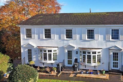 Ernsborough Gardens, Honiton EX14 2 bed terraced house for sale