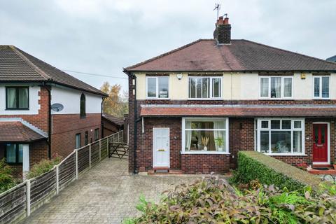 Chelford Road, Macclesfield SK10 3 bed semi