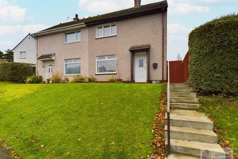 Simpson Drive, East Kilbride G75 2 bed semi