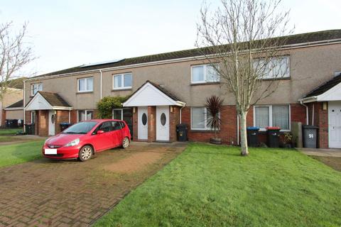 Mccormack Gardens, Stranraer, DG9 2 bed terraced house for sale