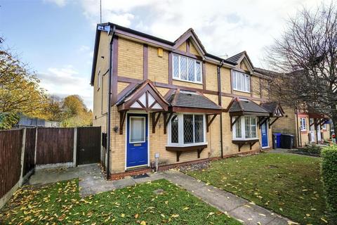 Sawmand Close, Long Eaton 3 bed semi