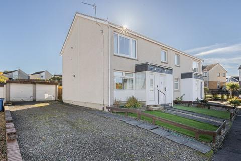 Carse View, Bo'ness EH51 2 bed flat for sale