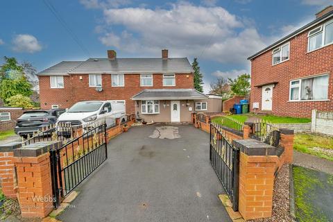 Odin Close, Cannock WS11 2 bed semi