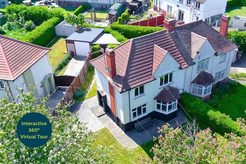 Tofts Road, North Lincolnshire DN18 3 bed semi