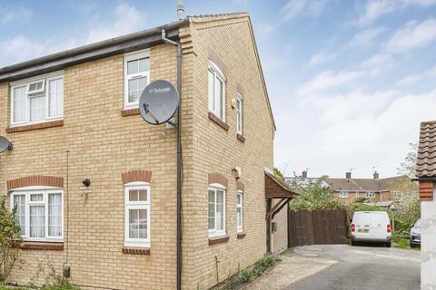 Vincenzo Close, Welham Green, AL9 1 bed end of terrace house for sale