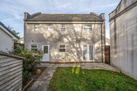 Oak Leaze, Bristol BS34 3 bed detached house for sale