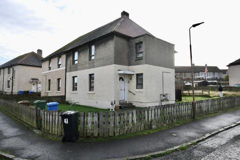 Union Road, Whitburn EH47 2 bed flat for sale