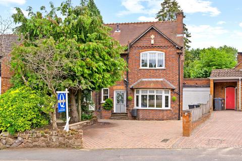 Tamworth Road, Sutton Coldfield, B75 6EB 3 bed semi