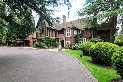 Luttrell Road, Sutton Coldfield, B74 2SR 7 bed detached house for sale