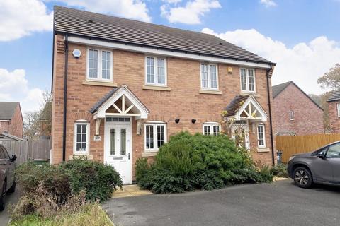 Skitteridge Wood Road, Derby 2 bed semi