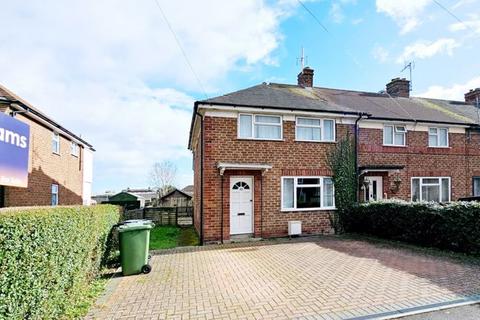 Chestnut Drive, Hereford HR2 3 bed end of terrace house for sale