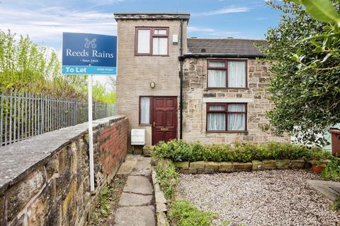 Long Causeway, Wakefield WF3 3 bed semi