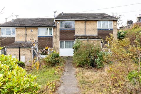 Stoney Lane, Horsforth, Leeds 2 bed terraced house for sale