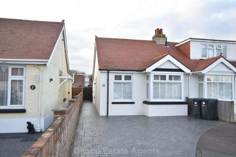 2 bedroom semi-detached bungalow for sale