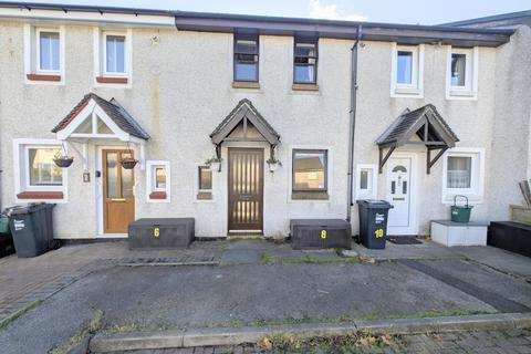 Tremaine Close, Heamoor, TR18 3QT 2 bed terraced house for sale