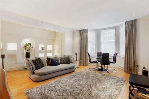 Egerton Gardens, Knightsbridge, SW3 2 bed apartment for sale