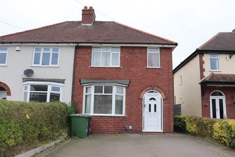 Lichfield Road, Walsall Wood 3 bed semi