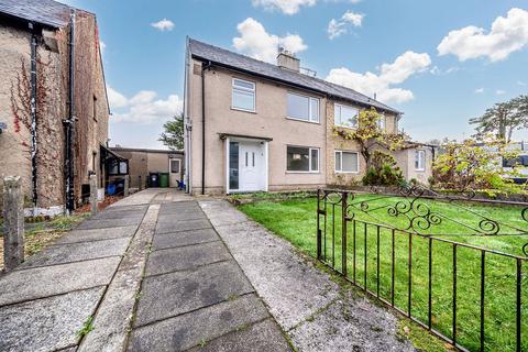 Hallgarth Circle, Kendal, LA9 3 bed semi