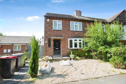 Princess Road, Athertone 3 bed end of terrace house for sale
