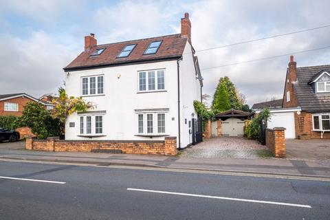 Lichfield Road, Burntwood, WS7 0HQ 6 bed detached house for sale