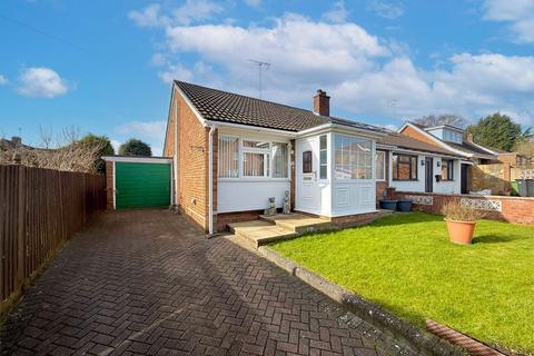 2 bedroom semi-detached bungalow for sale